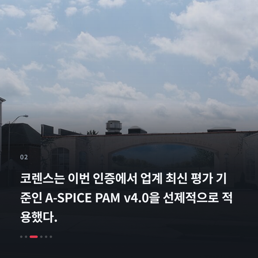 2번째 카드