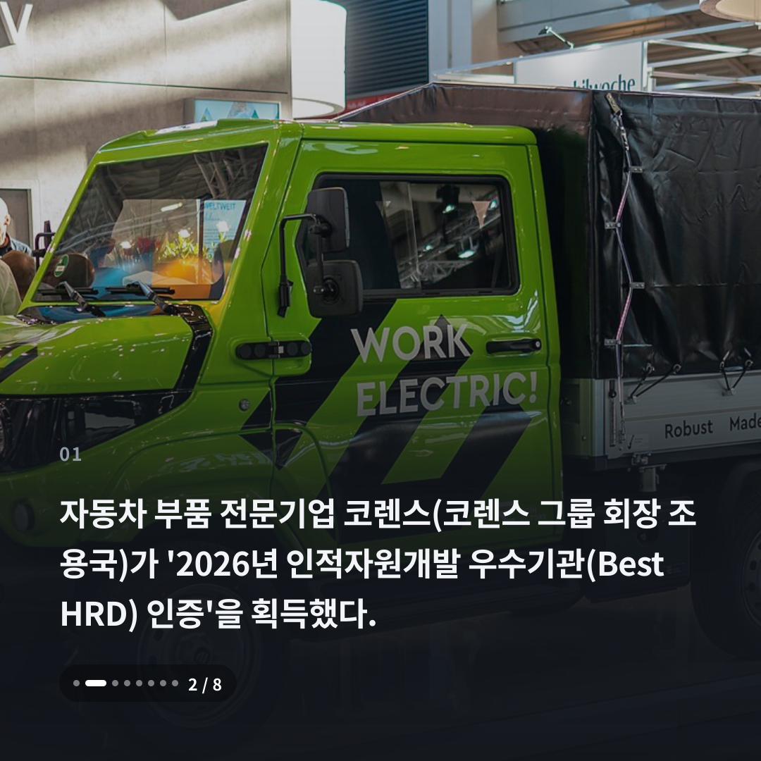 1번째 카드