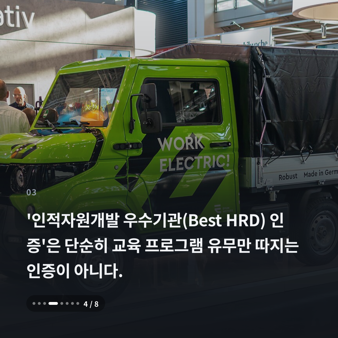3번째 카드