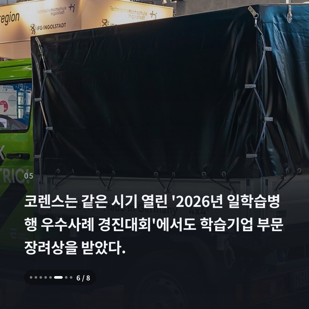 5번째 카드