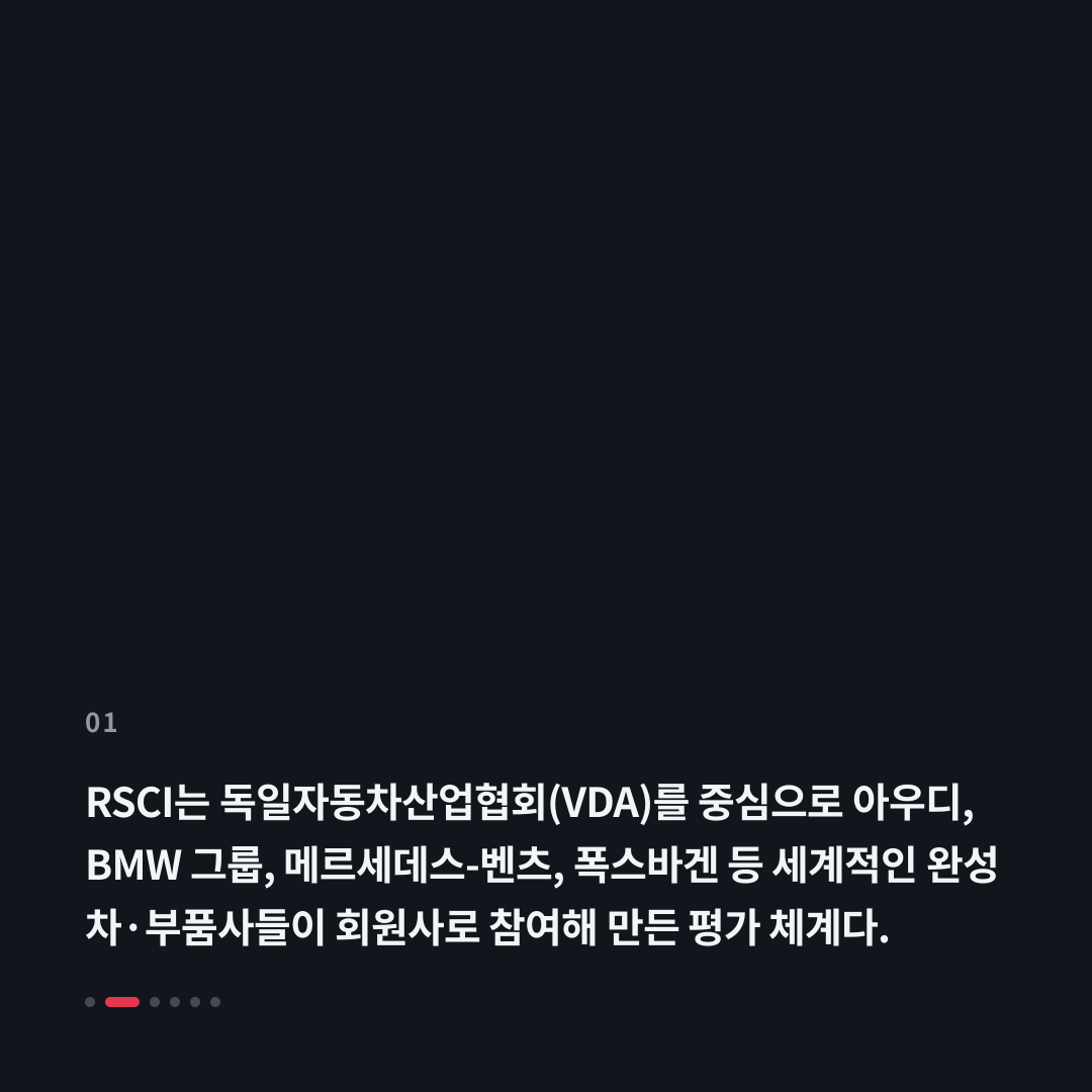 1번째 카드