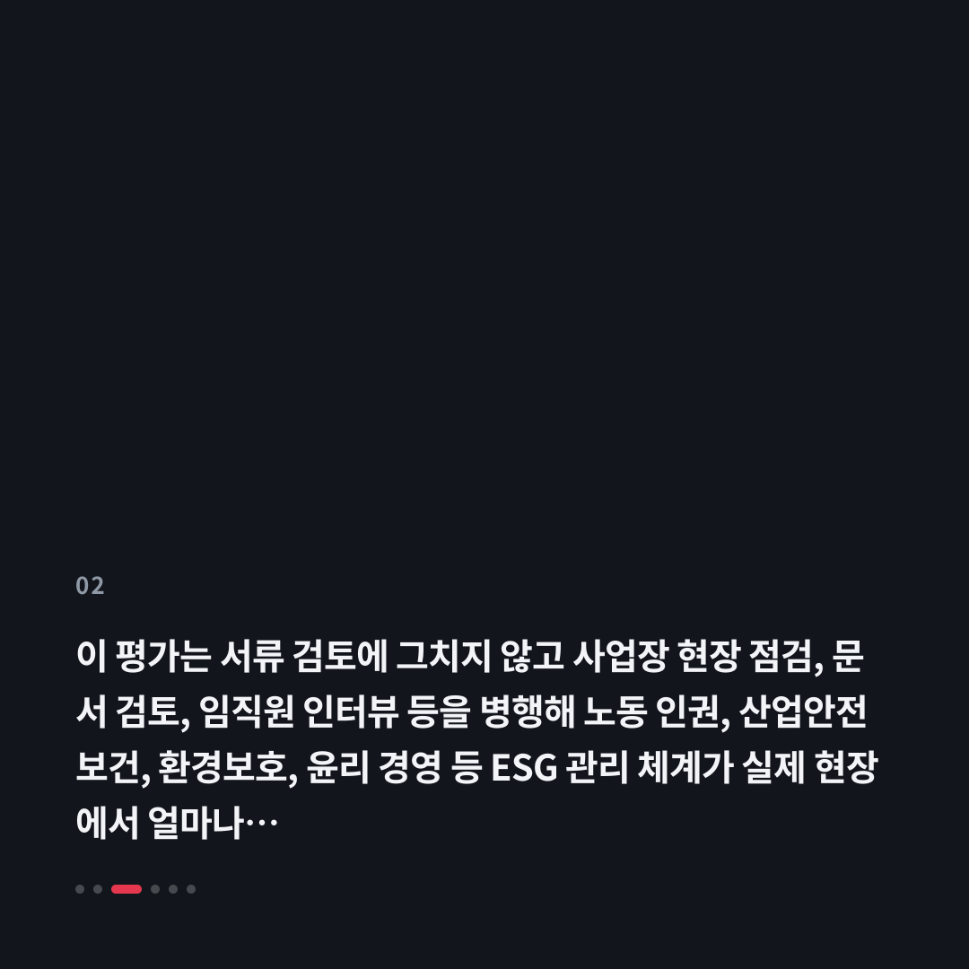 2번째 카드