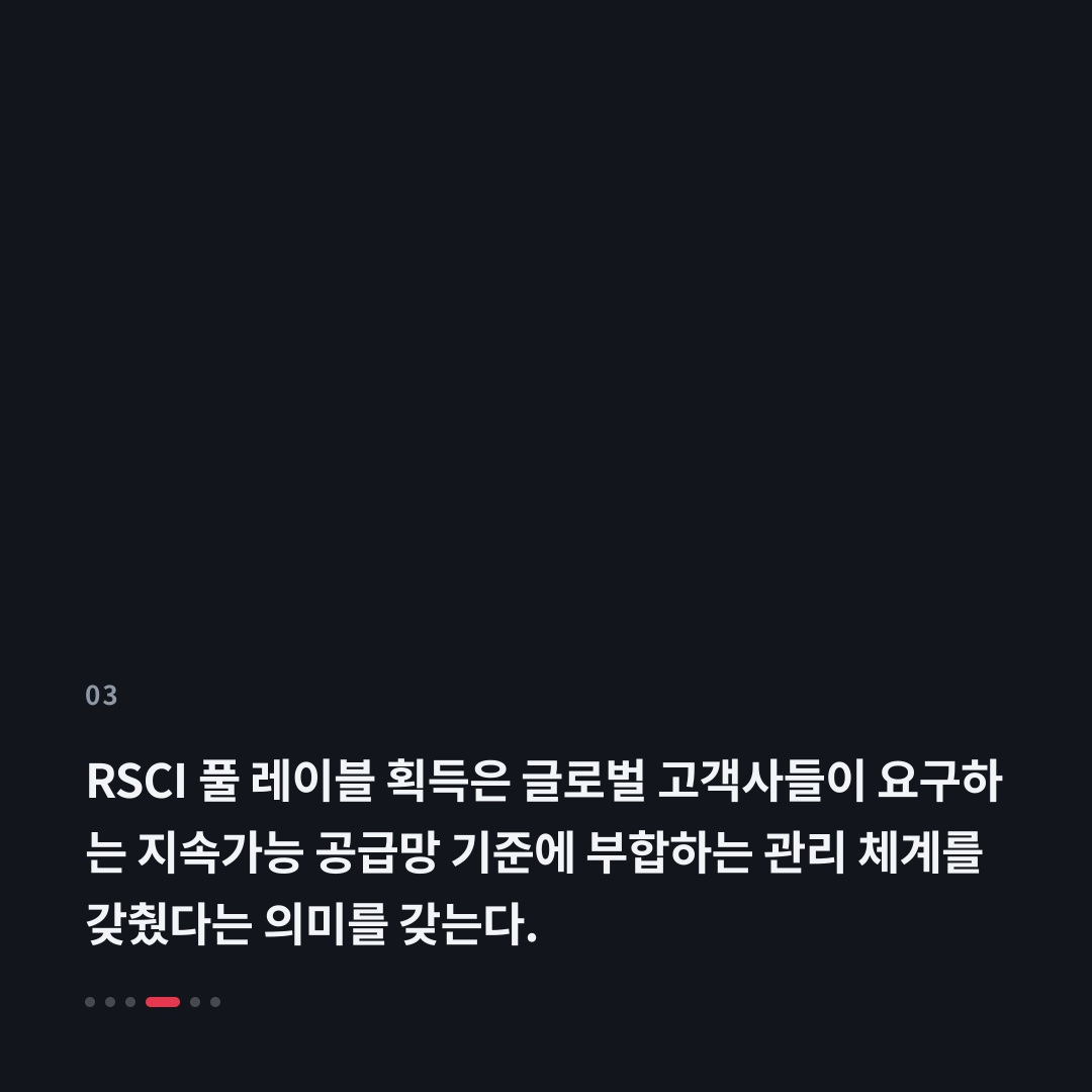 3번째 카드