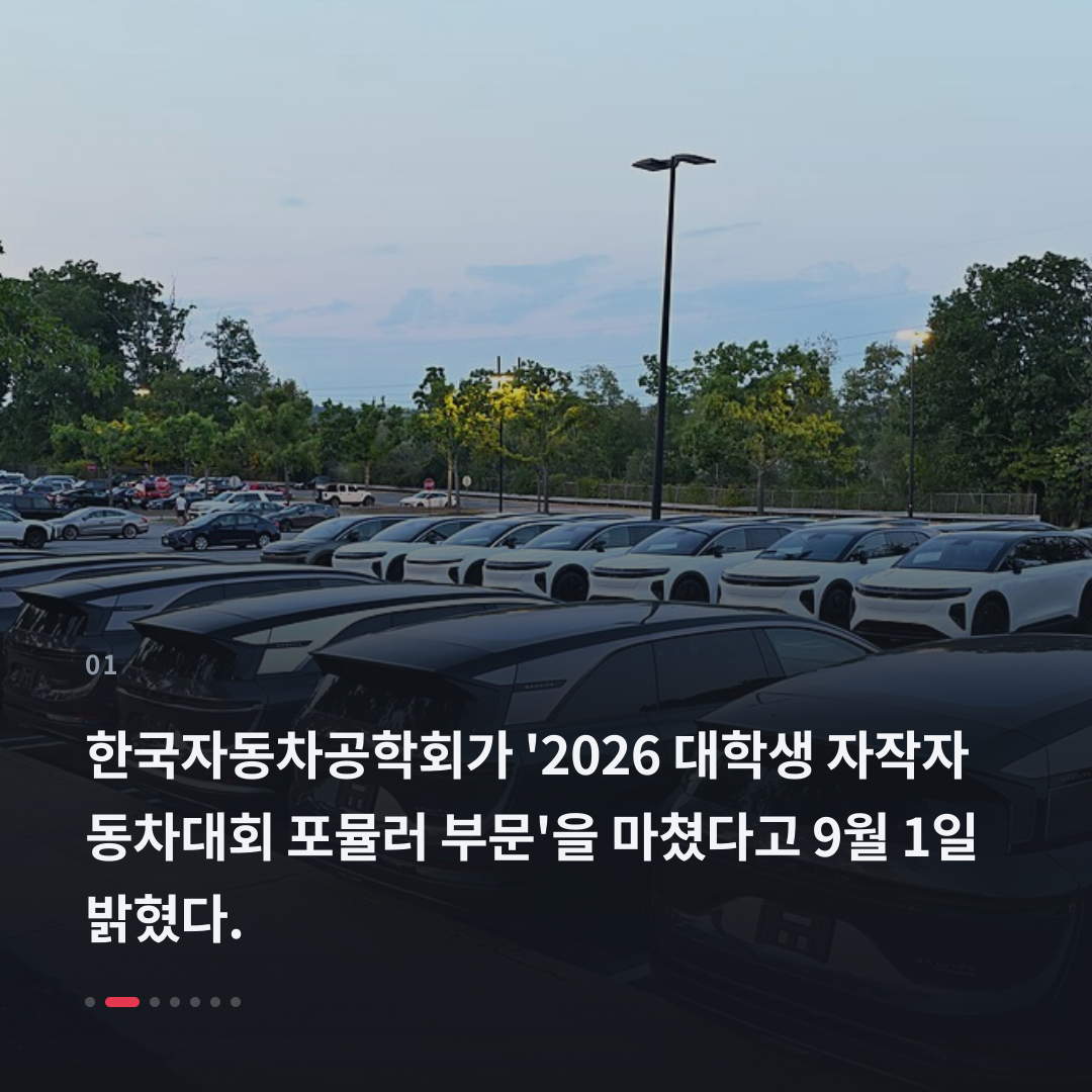 1번째 카드