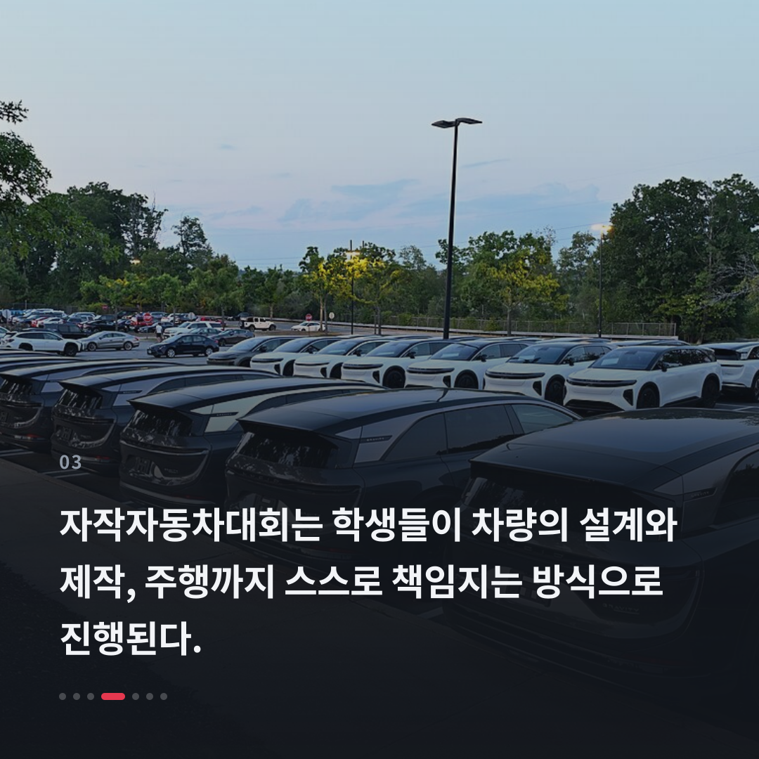 3번째 카드