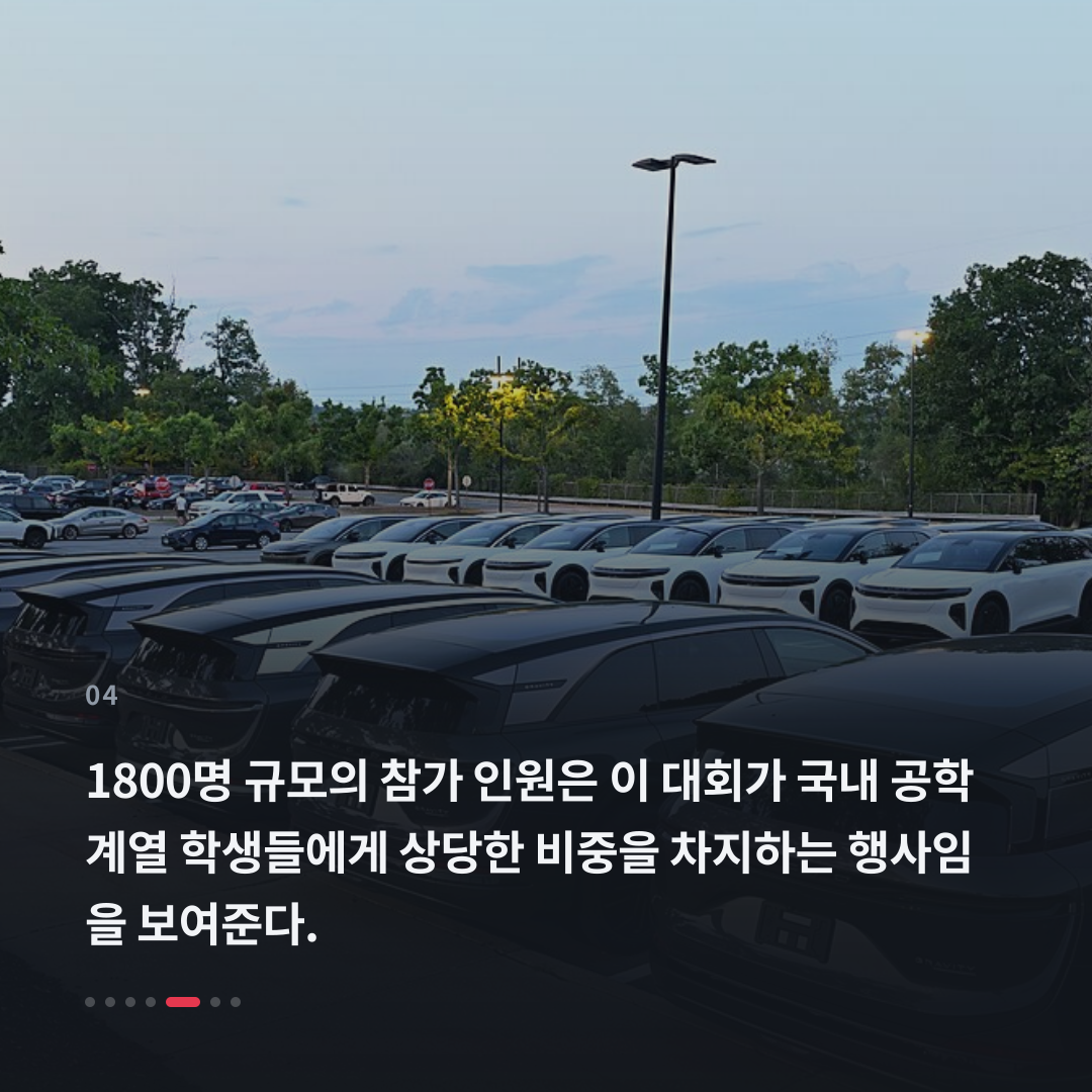4번째 카드