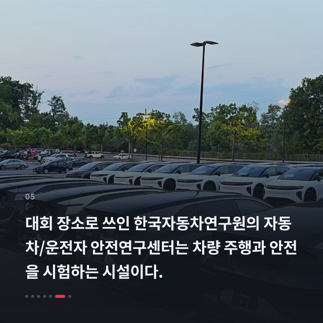 5번째 카드
