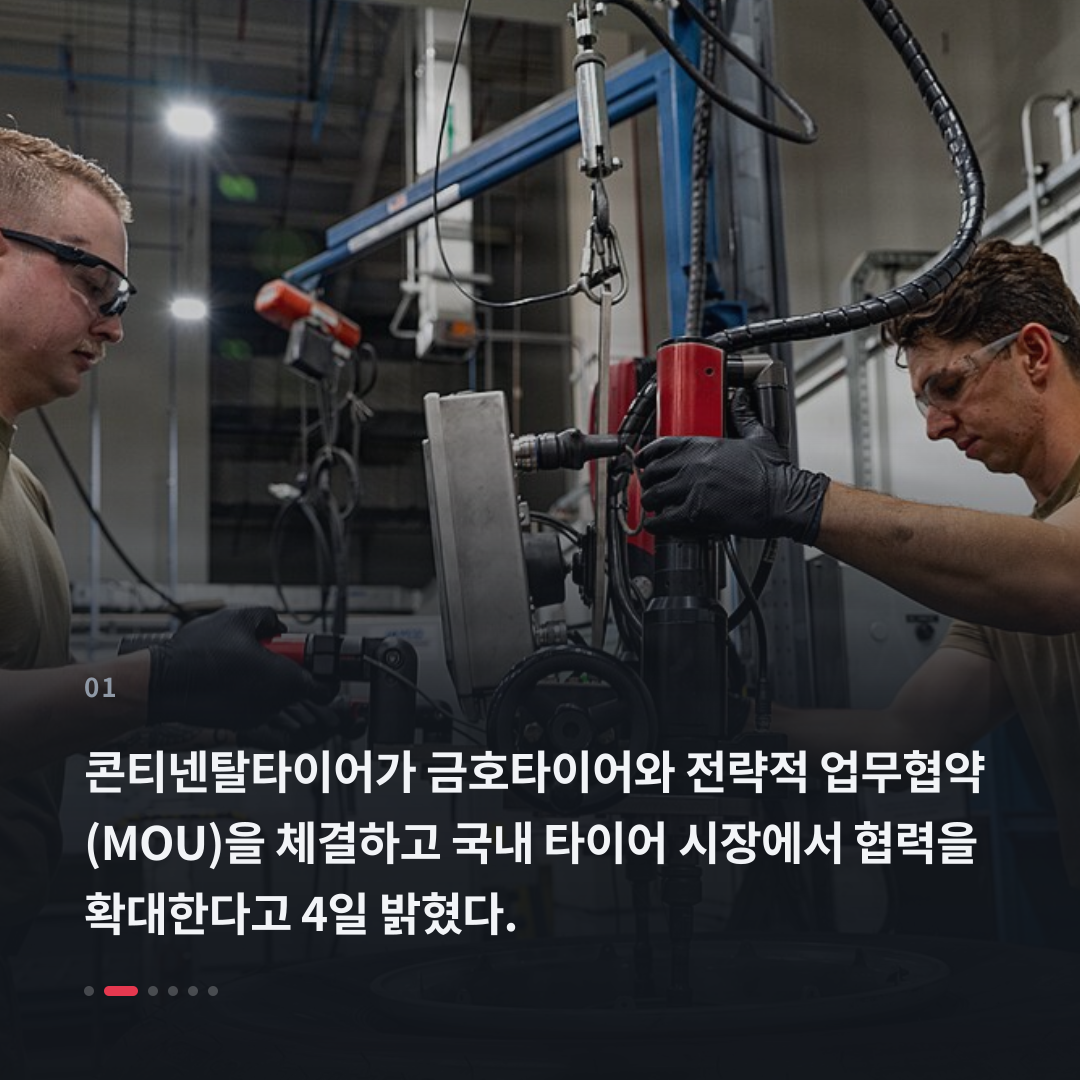 1번째 카드