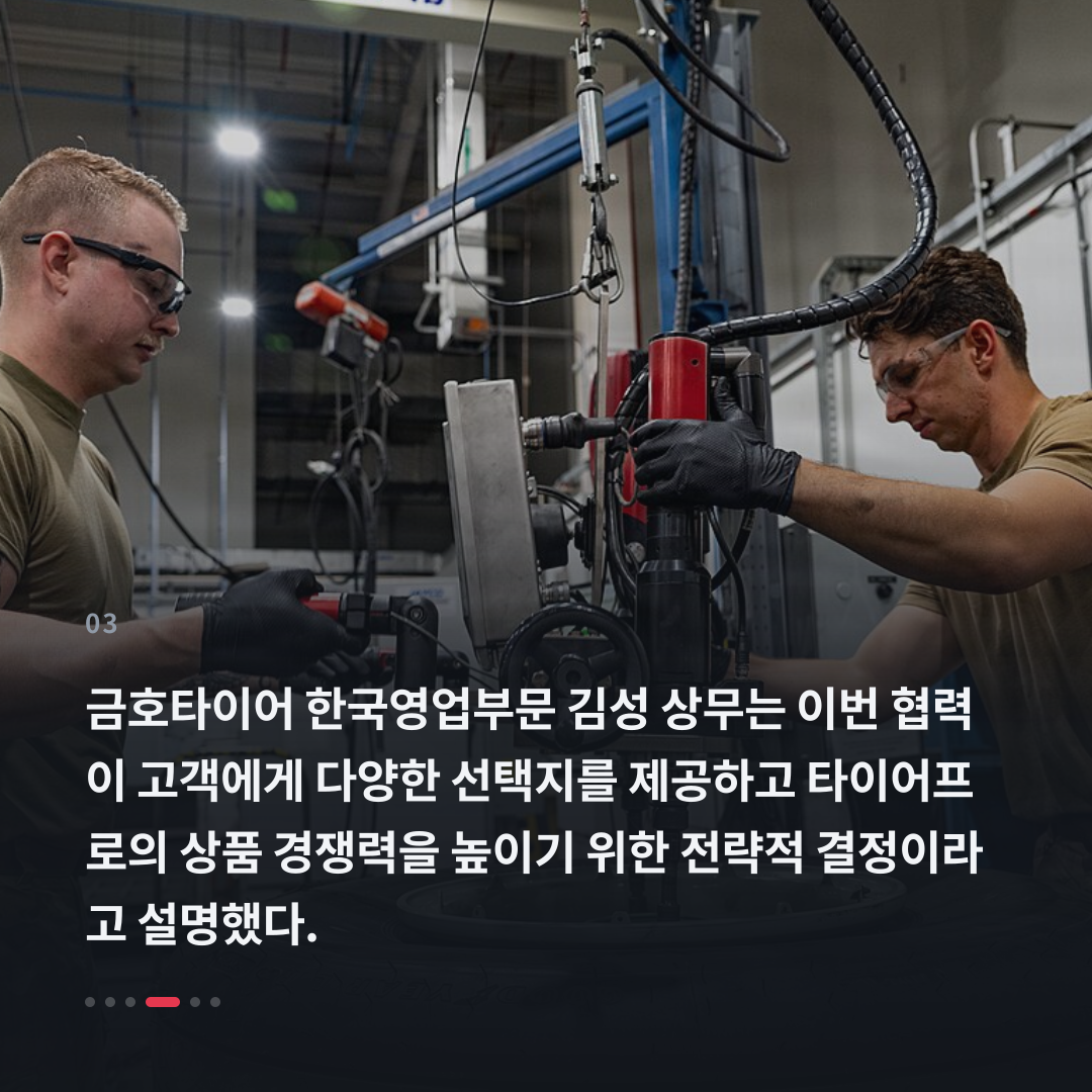3번째 카드