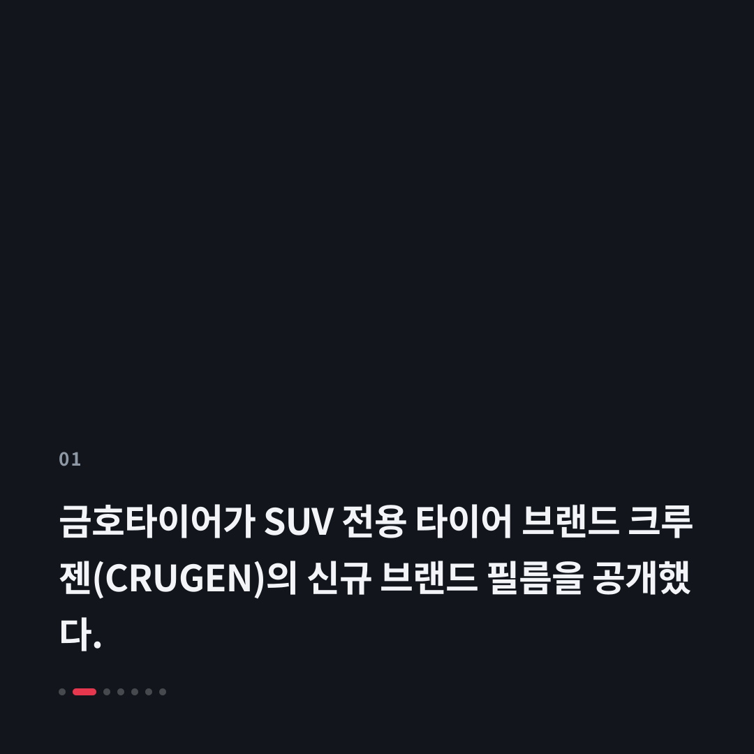 1번째 카드