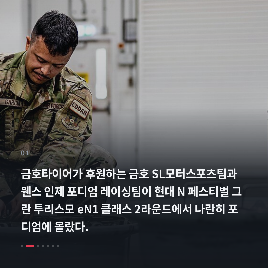 1번째 카드