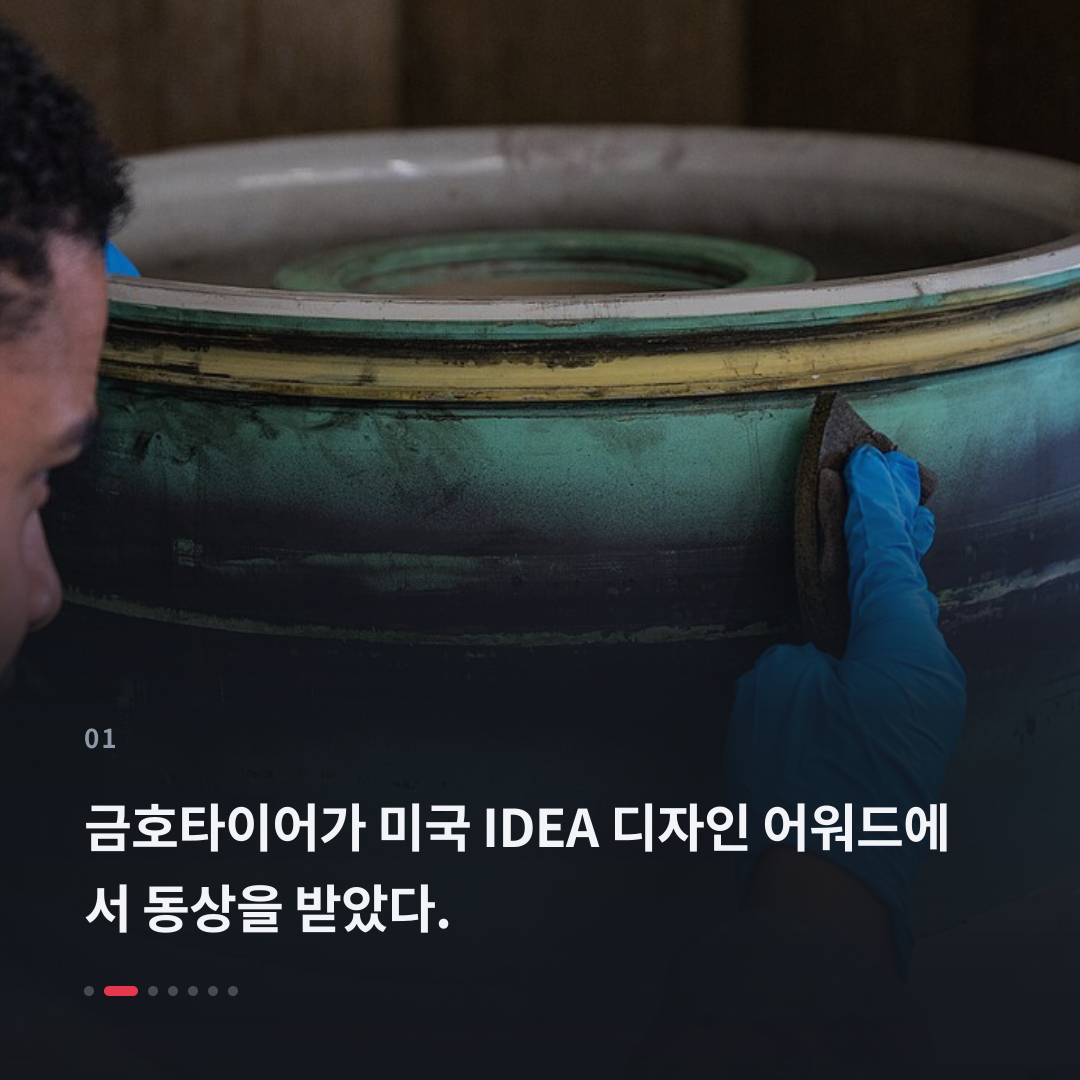 1번째 카드