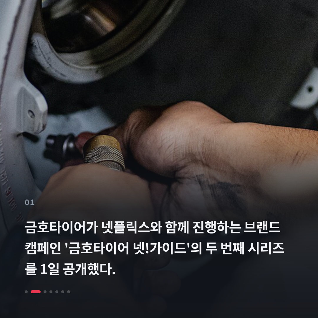 1번째 카드