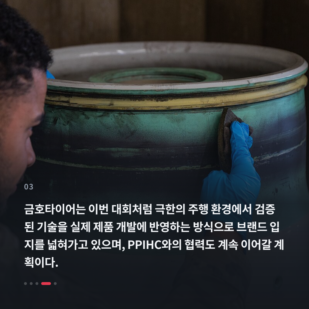 3번째 카드