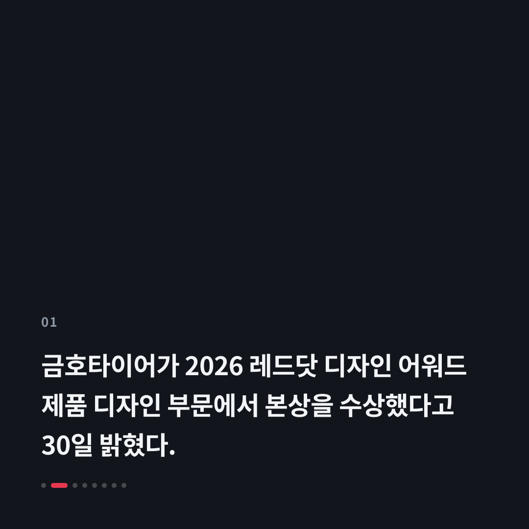 1번째 카드