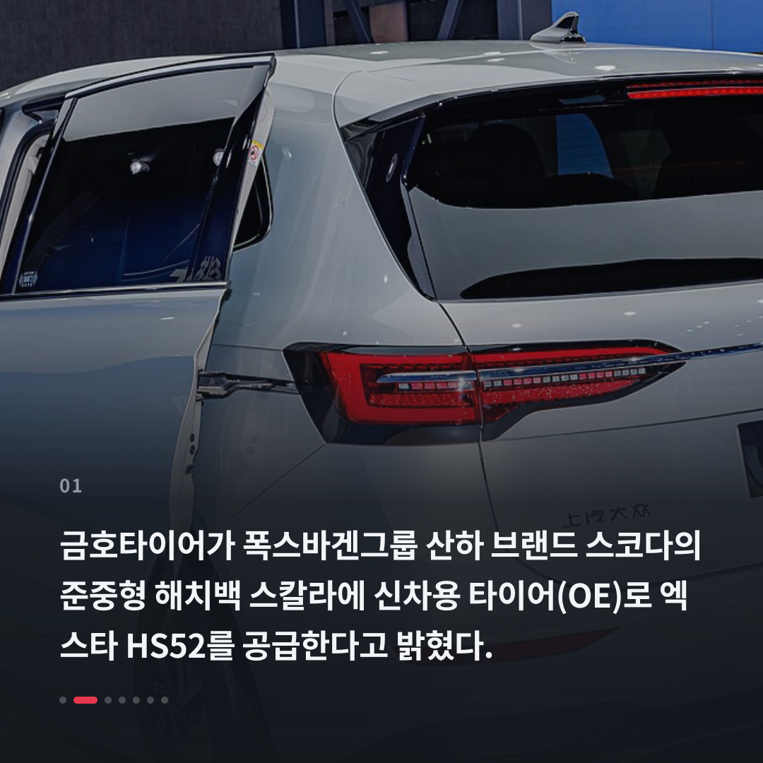 1번째 카드