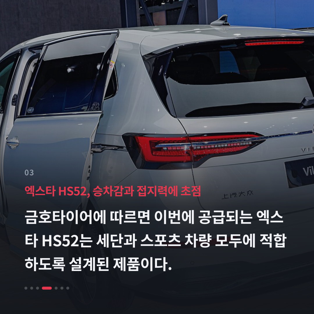 3번째 카드