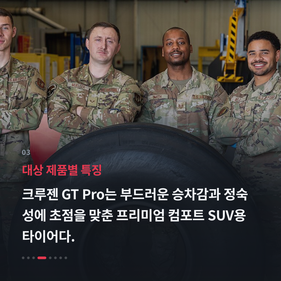 3번째 카드