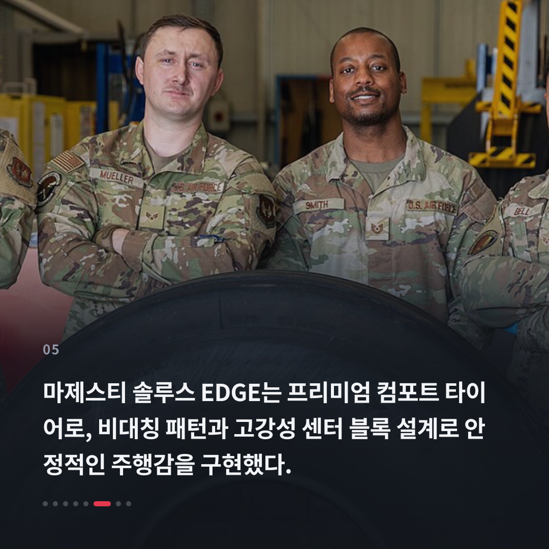 5번째 카드