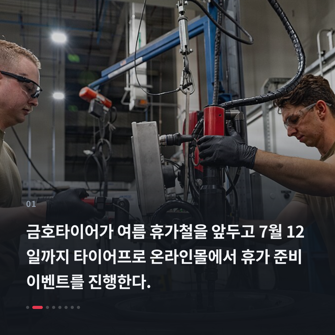 1번째 카드