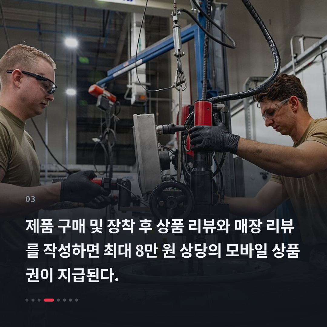 3번째 카드