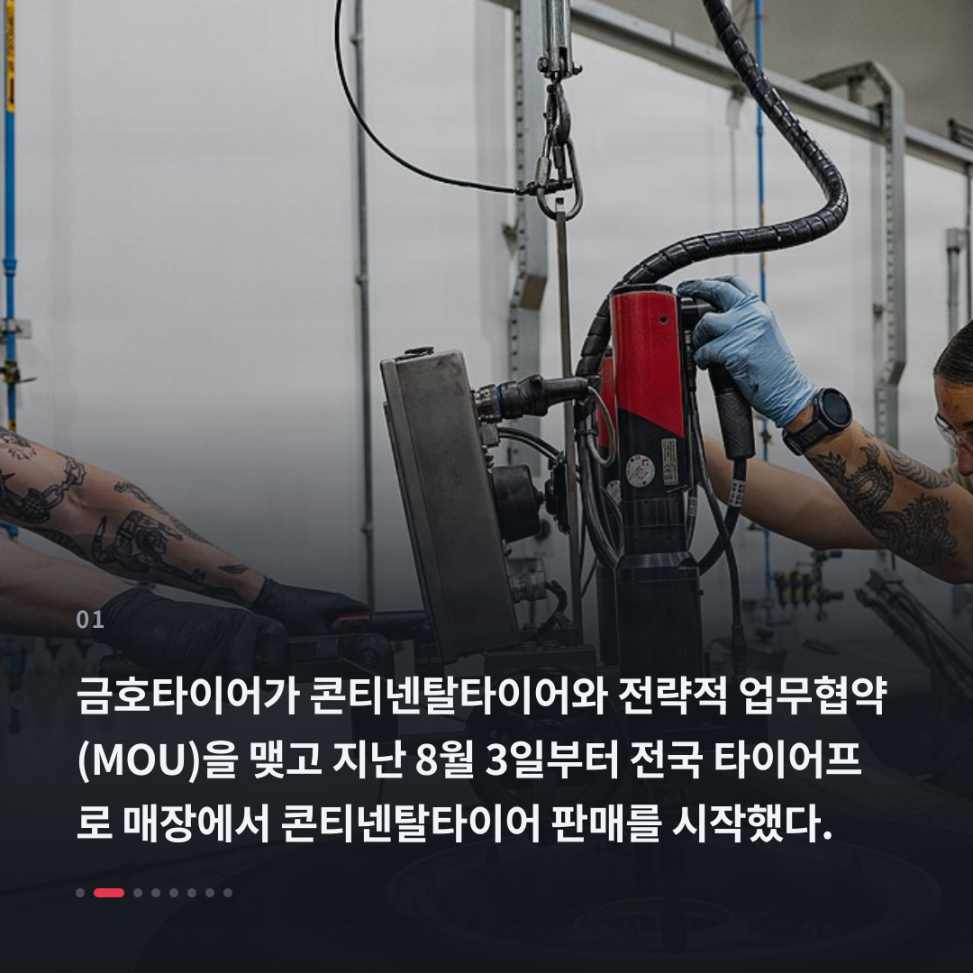 1번째 카드