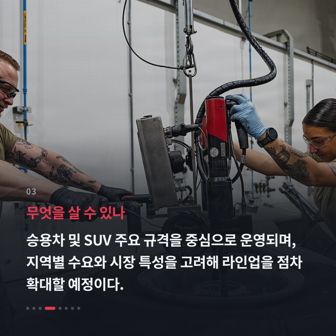 3번째 카드