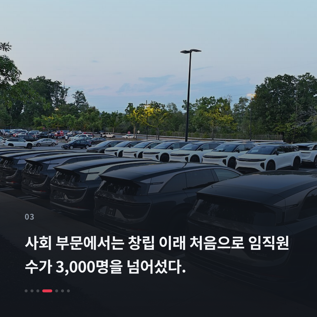 3번째 카드