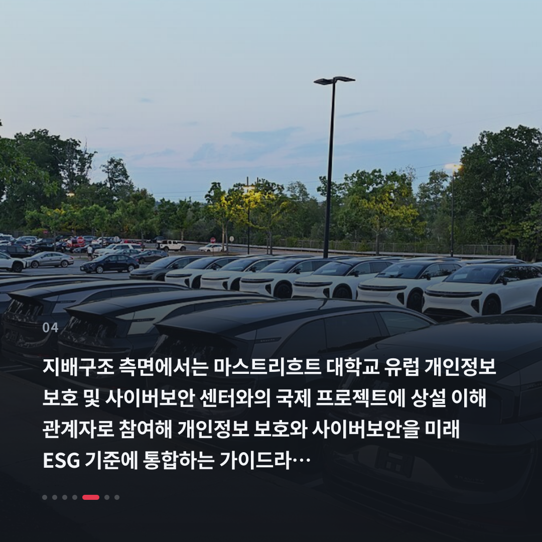 4번째 카드