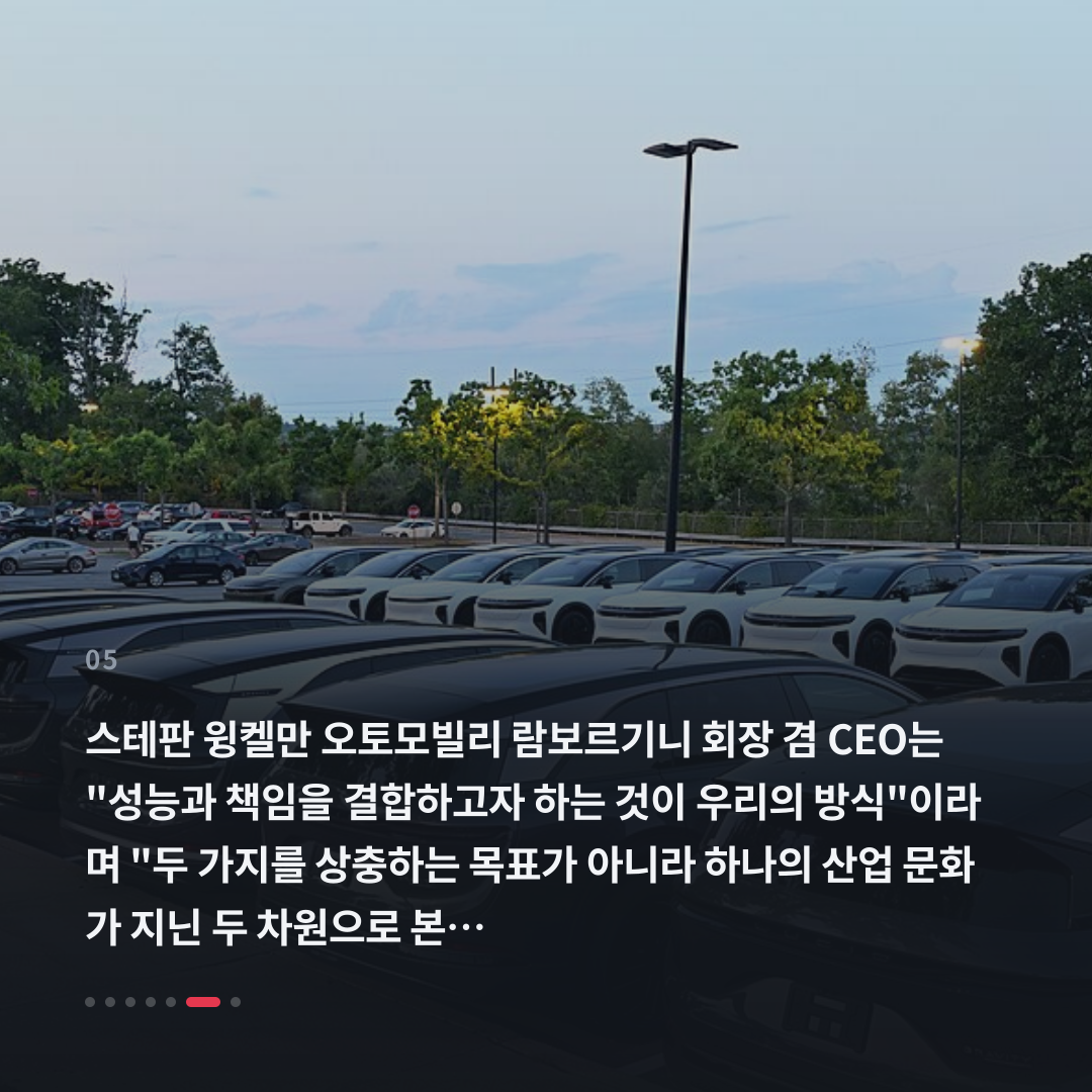 5번째 카드