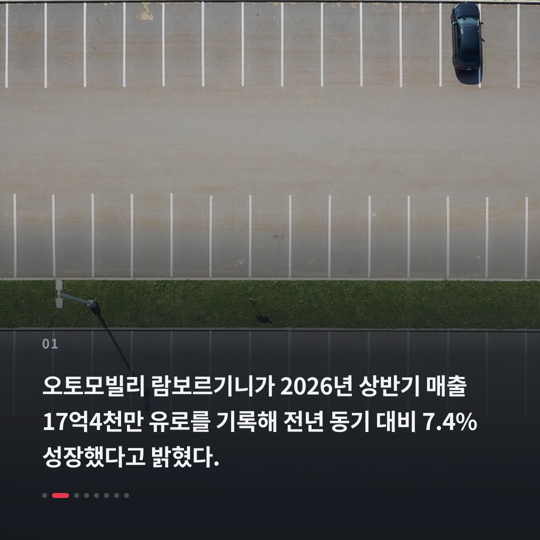1번째 카드