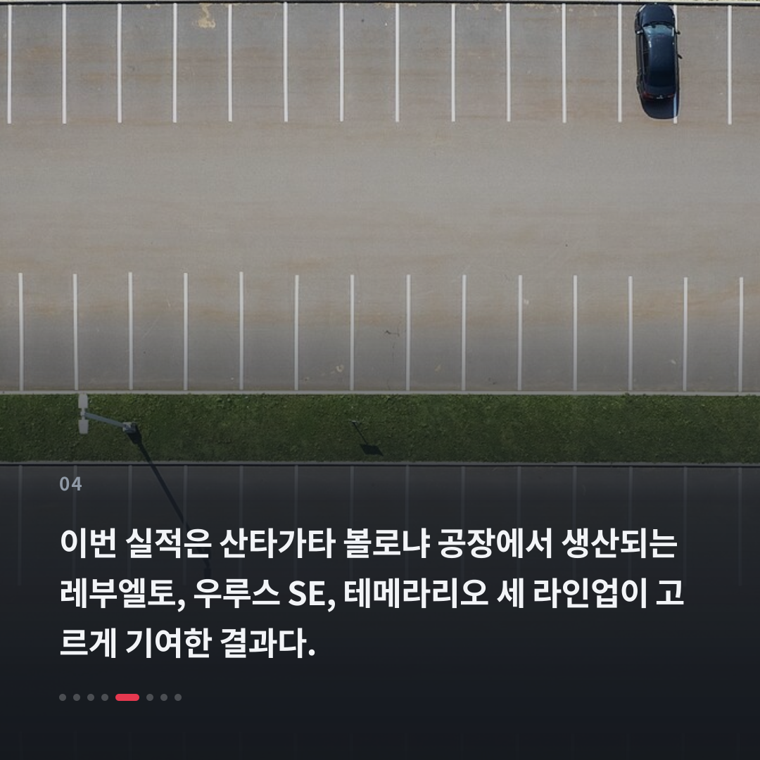 4번째 카드