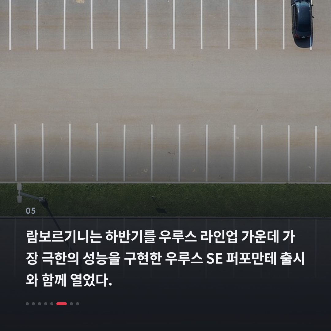 5번째 카드