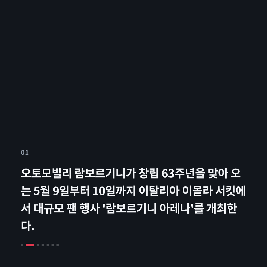 1번째 카드
