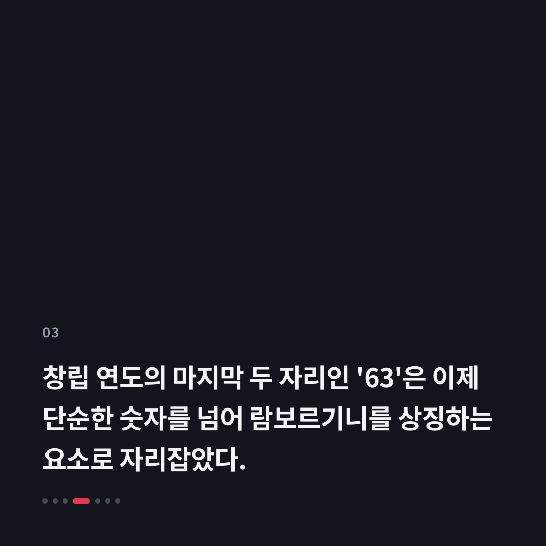 3번째 카드