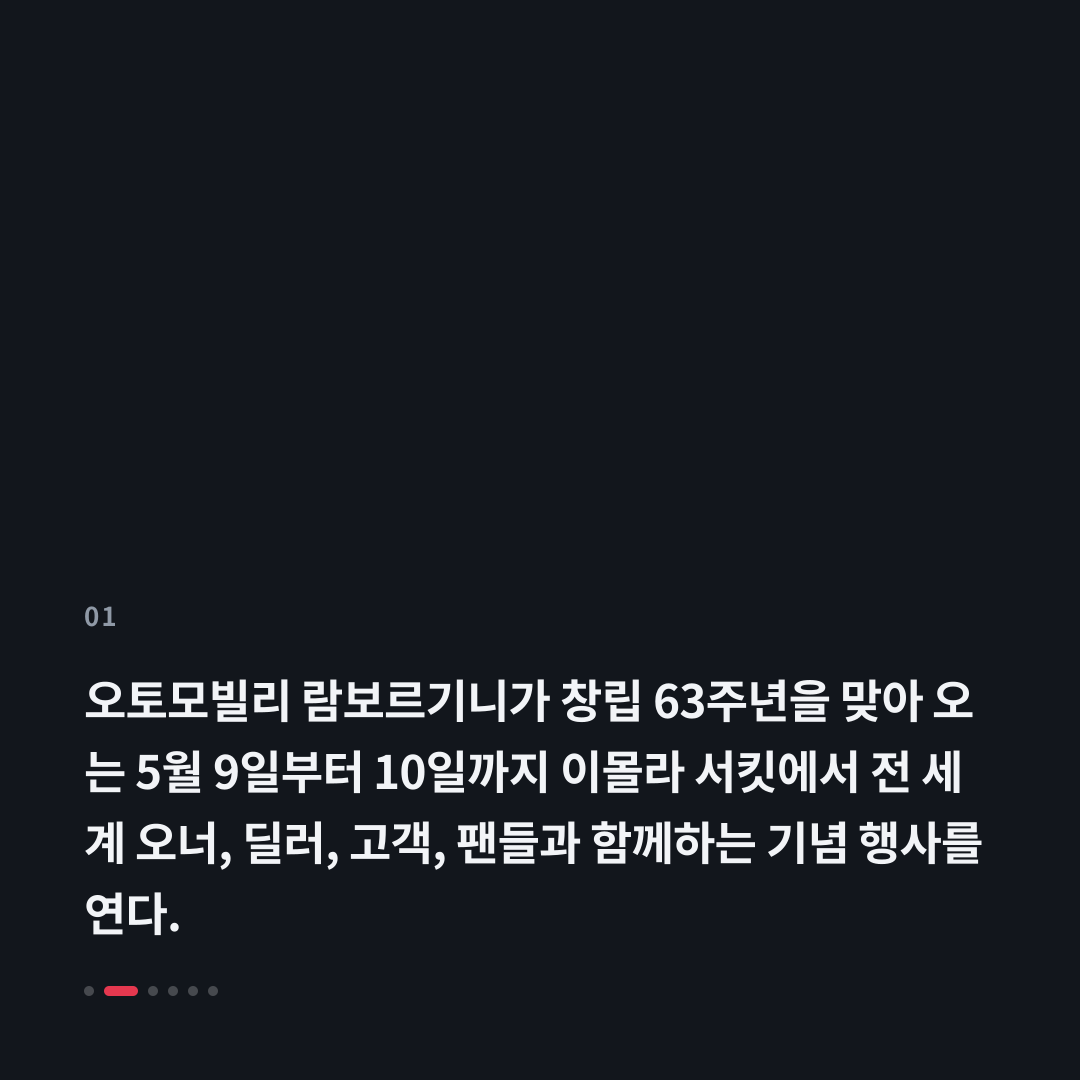 1번째 카드