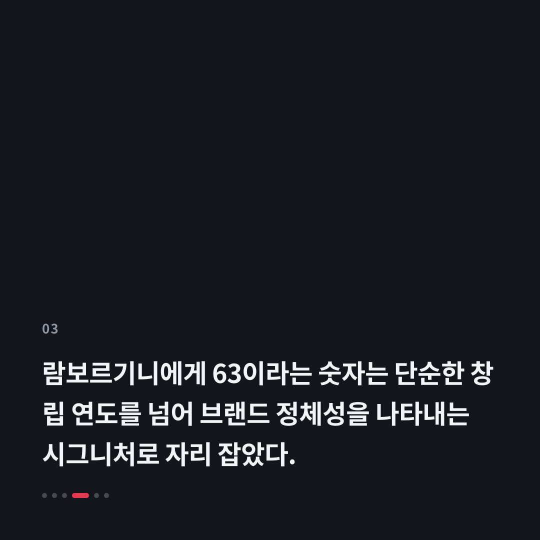 3번째 카드