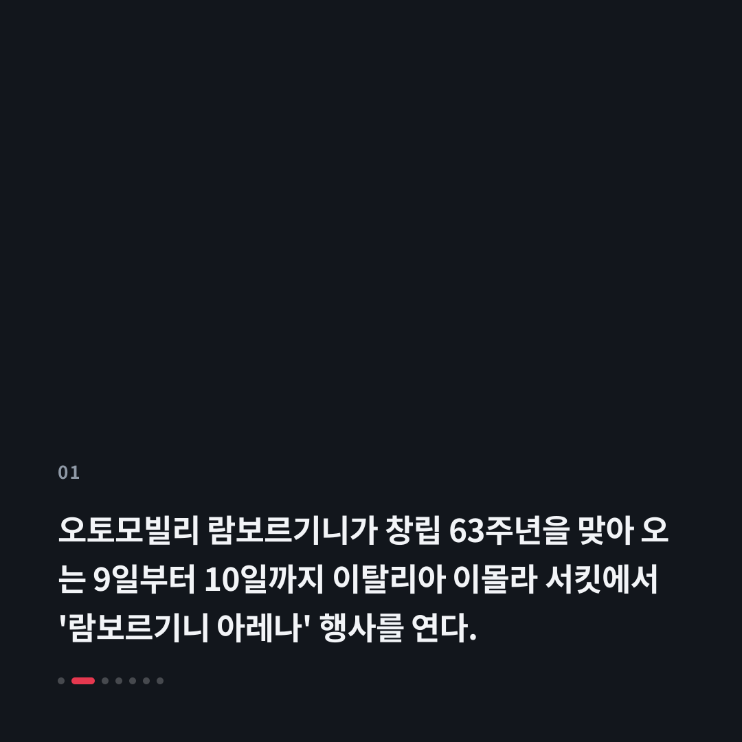 1번째 카드