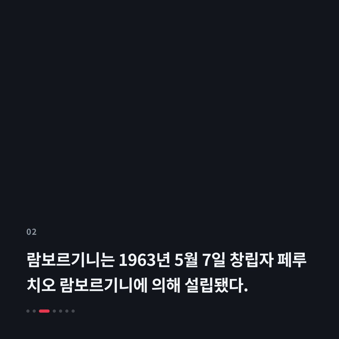 2번째 카드