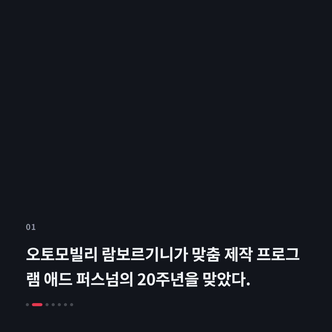 1번째 카드