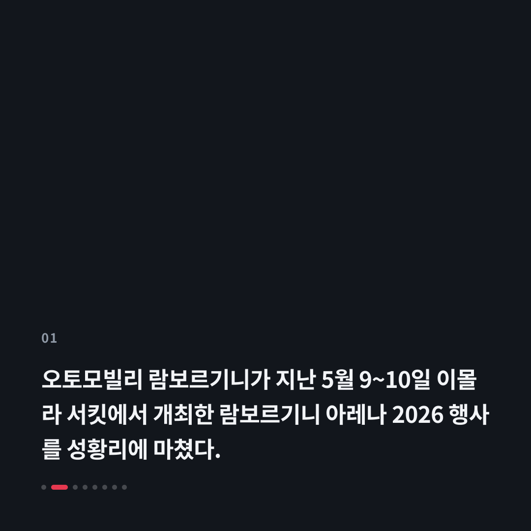 1번째 카드