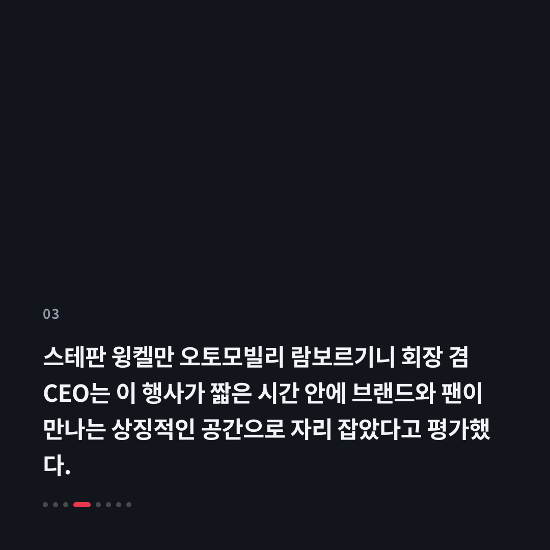 3번째 카드