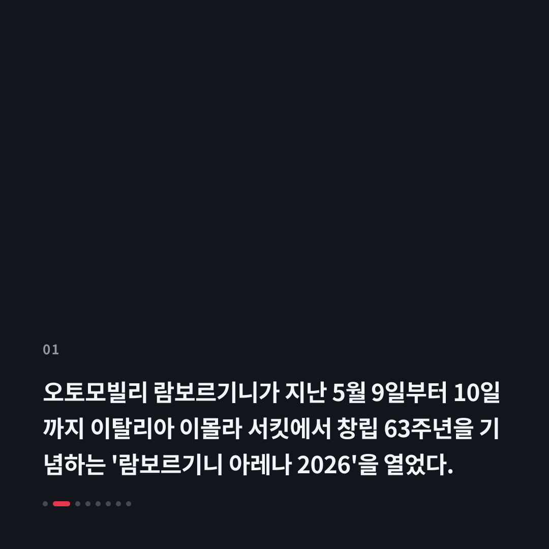 1번째 카드