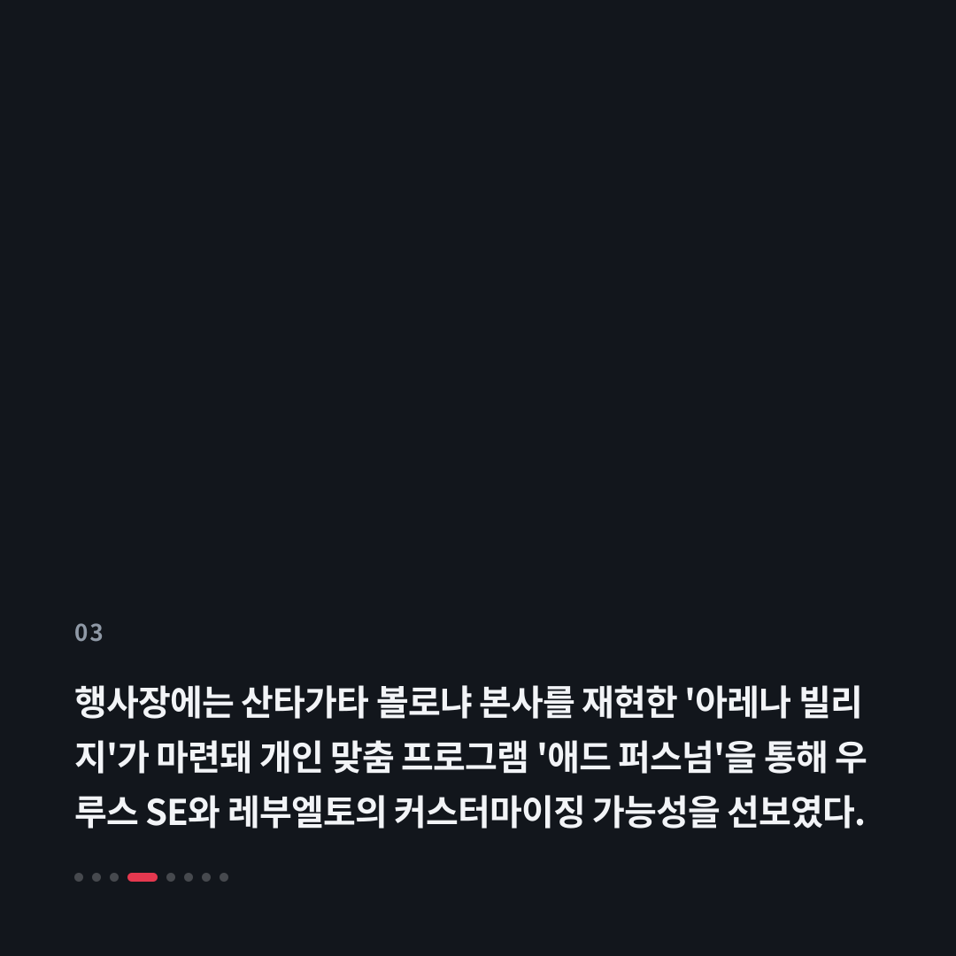 3번째 카드