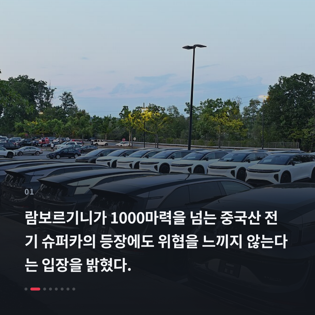 1번째 카드