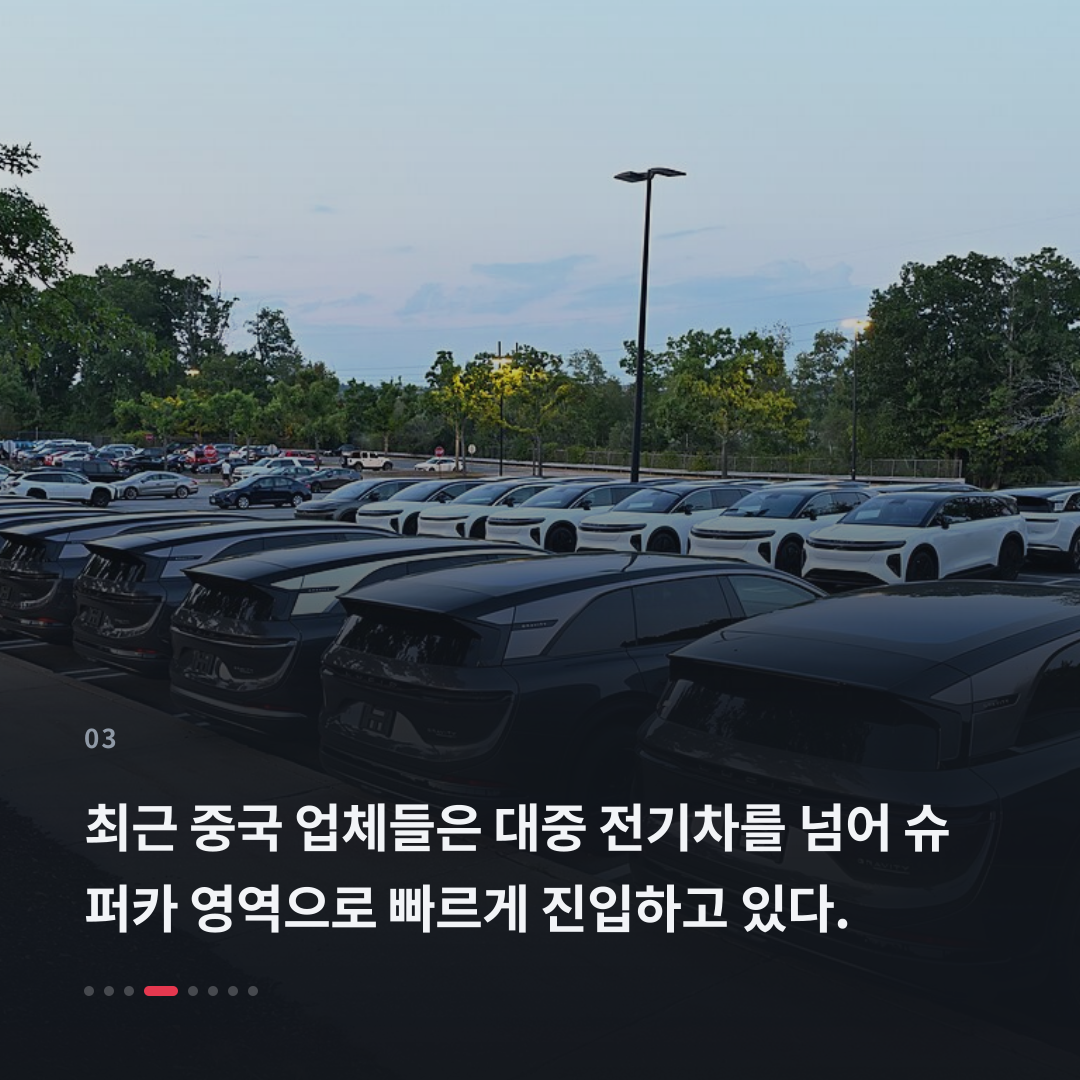 3번째 카드