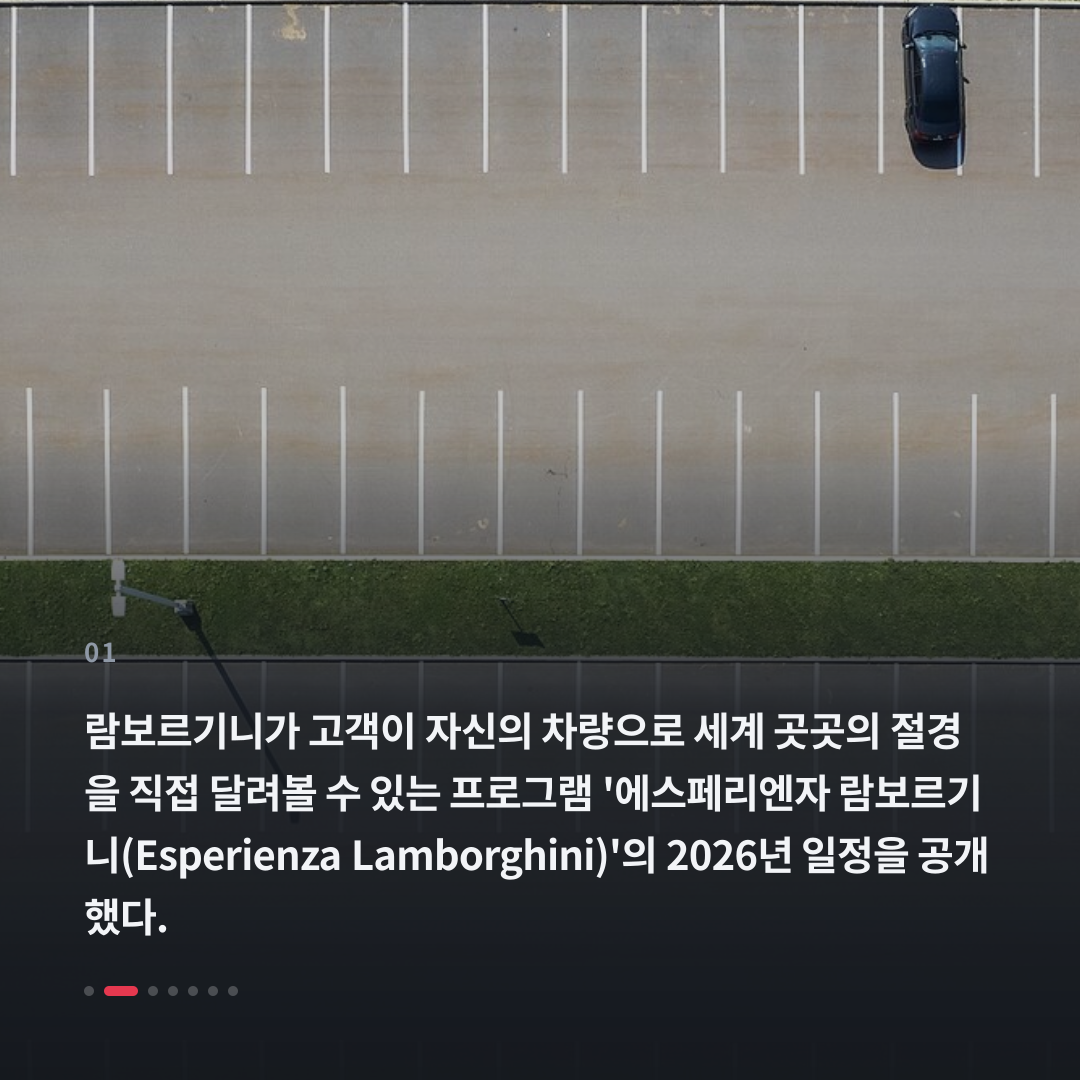 1번째 카드