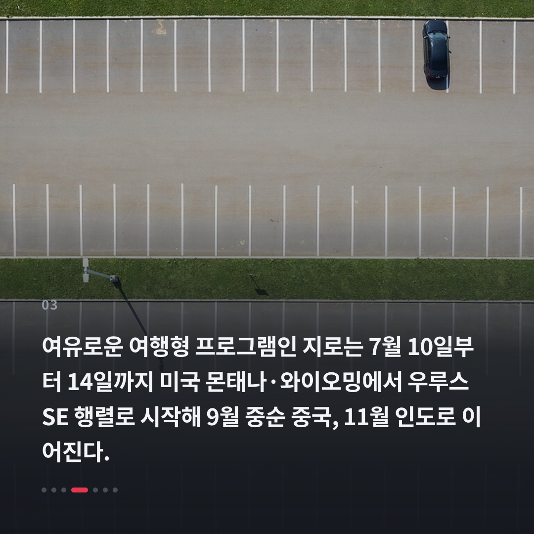 3번째 카드