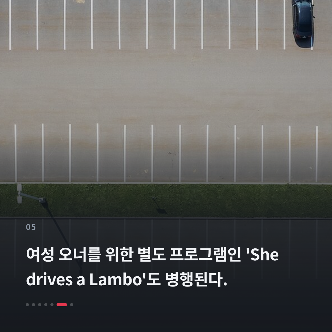 5번째 카드