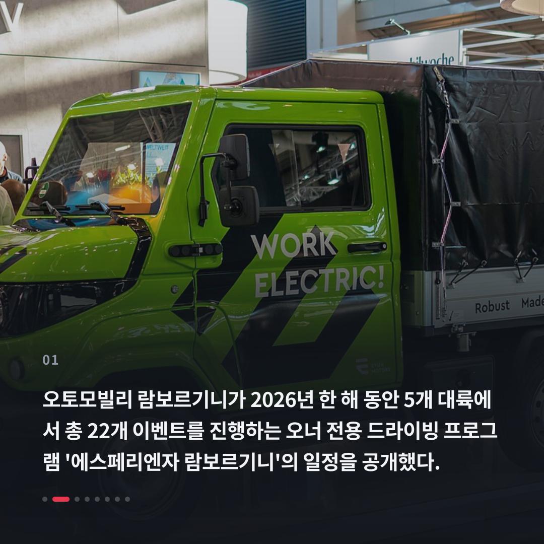 1번째 카드